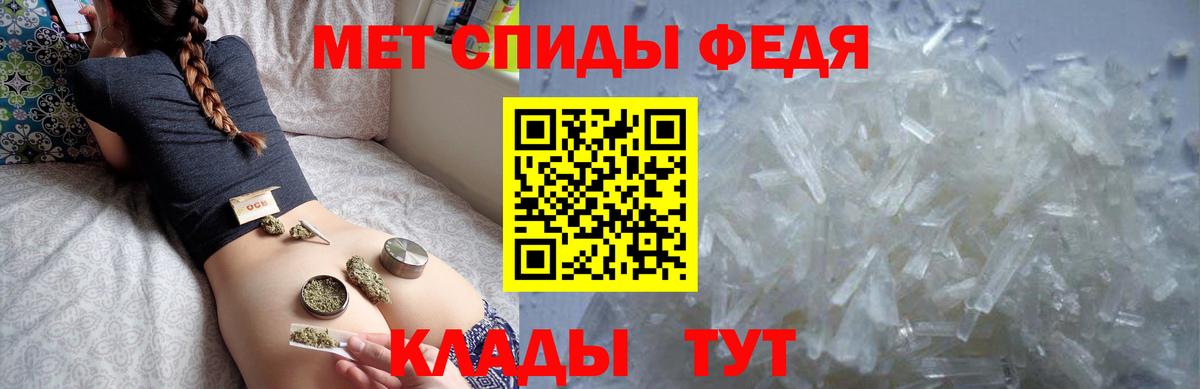 Каннабис Аша