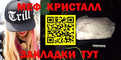 mdpv Азнакаево