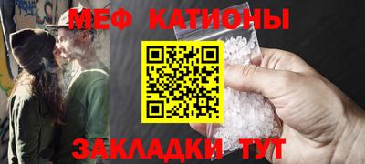 mdpv Азнакаево