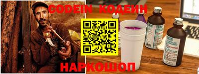 дмт Ярославль
