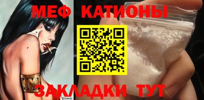 mdpv Азнакаево