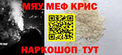 дмт Ярославль