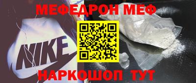 дмт Ярославль