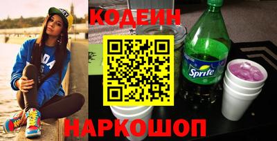 метадон Янаул