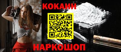 ALPHA-PVP Ярцево