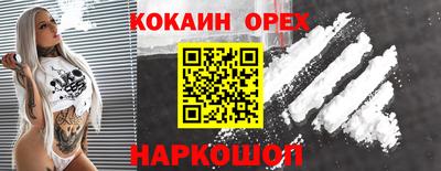 дмт Ярославль