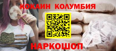 дмт Ярославль