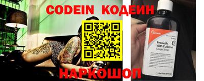 метадон Янаул