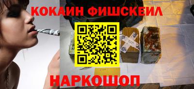 дмт Ярославль