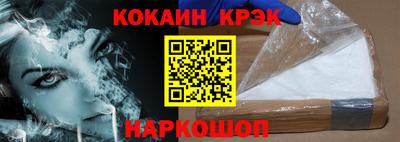 метадон Янаул