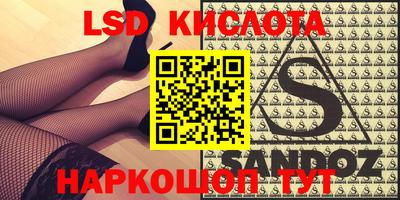 мефедрон мука Балашиха