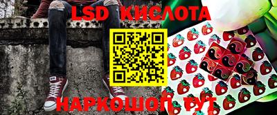 метадон Янаул