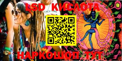 метадон Янаул