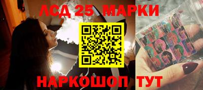 дмт Ярославль
