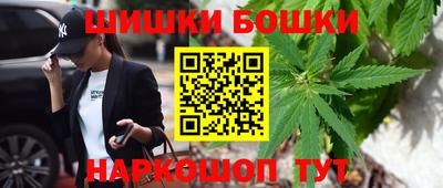 дмт Ярославль
