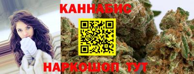 герыч Балаково