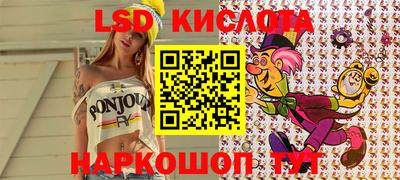 дмт Ярославль
