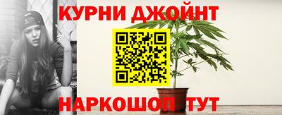 mdpv Азнакаево