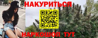 метадон Янаул