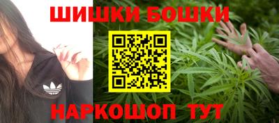 ALPHA-PVP Ярцево