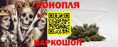 герыч Балаково