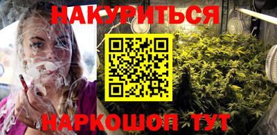 ALPHA-PVP Ярцево