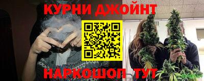 дмт Ярославль