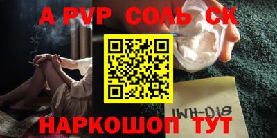 дмт Ярославль