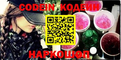 mdpv Азнакаево