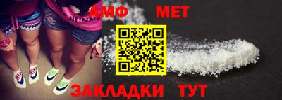 mdpv Азнакаево