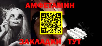 дмт Ярославль