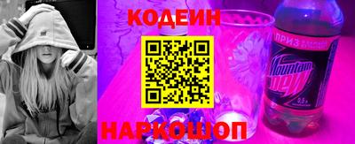 ALPHA-PVP Ярцево