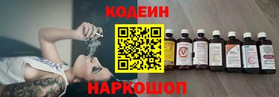 метадон Янаул