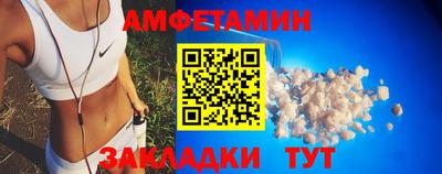 дмт Ярославль