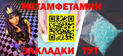 дмт Ярославль