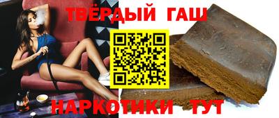 метадон Янаул