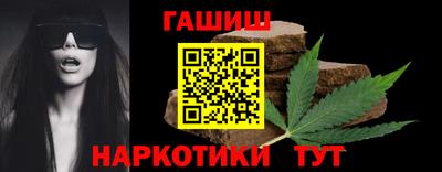 ALPHA-PVP Ярцево