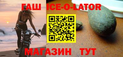 метадон Янаул