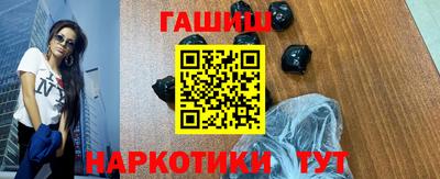 mdpv Азнакаево