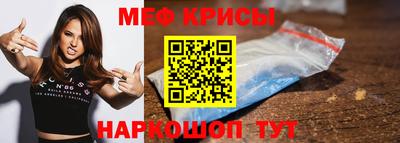 mdpv Азнакаево